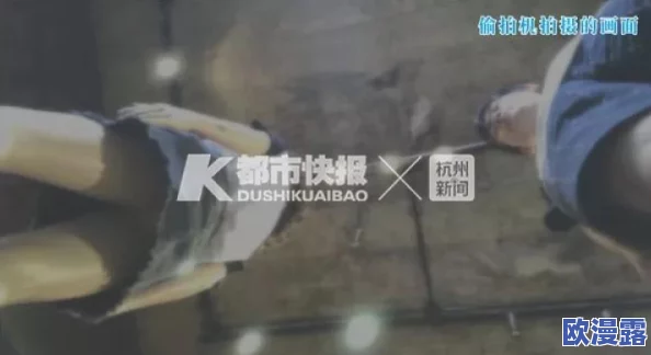 探索美丽与隐私的交汇:免费下载独特视角下的女性魅力视频,感受艺术与自然的完美结合 探索美丽与隐私的交汇:免费下载独特视角下的女性魅力视频,感受艺术与自然的完美结合