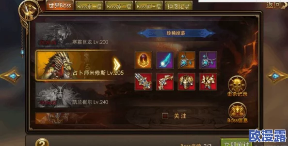 永恒纪元戒手游全面攻略:时光之戒高效获得指南与技巧解析 永恒纪元戒手游全面攻略:时光之戒高效获得指南与技巧解析