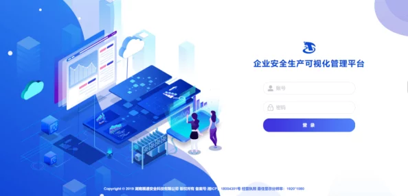 91国内精品久久久久怡红院最新动态:平台持续优化用户体验,新增多项互动功能,致力于提升会员满意度与活跃度 91国内精品久久久久怡红院最新动态:平台持续优化用户体验,新增多项互动功能,致力于提升会员满意度与活跃度