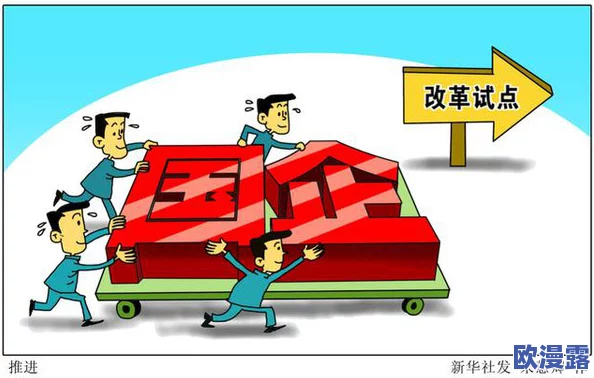 日日操日日碰:探索生活中的每一天如何在细微之处激发无限创意与激情的奇妙旅程 日日操日日碰:探索生活中的每一天如何在细微之处激发无限创意与激情的奇妙旅程