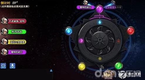 神曲之符文英雄全平台震撼上线，成功跻身IOS热门榜第四名！