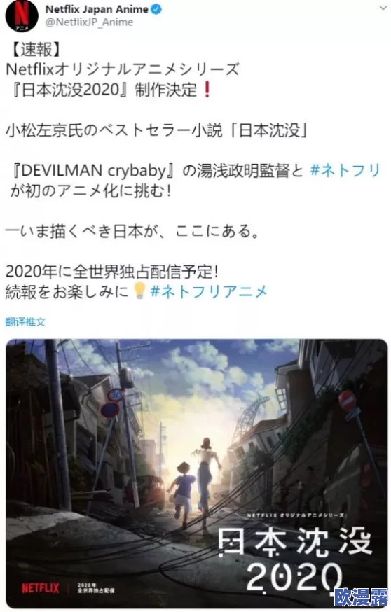 探索日本高清影视资源：japanhd69xxxx带你领略不一样的视听盛宴