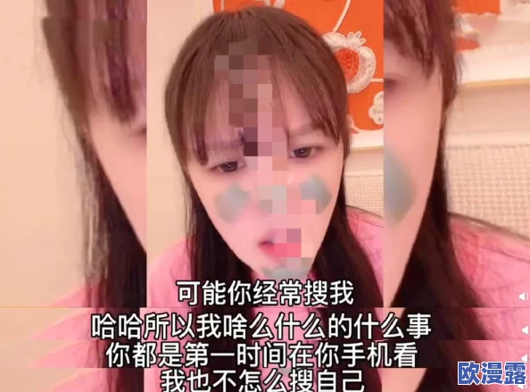 球球大作战旧手机号注销后账号找回方法与步骤