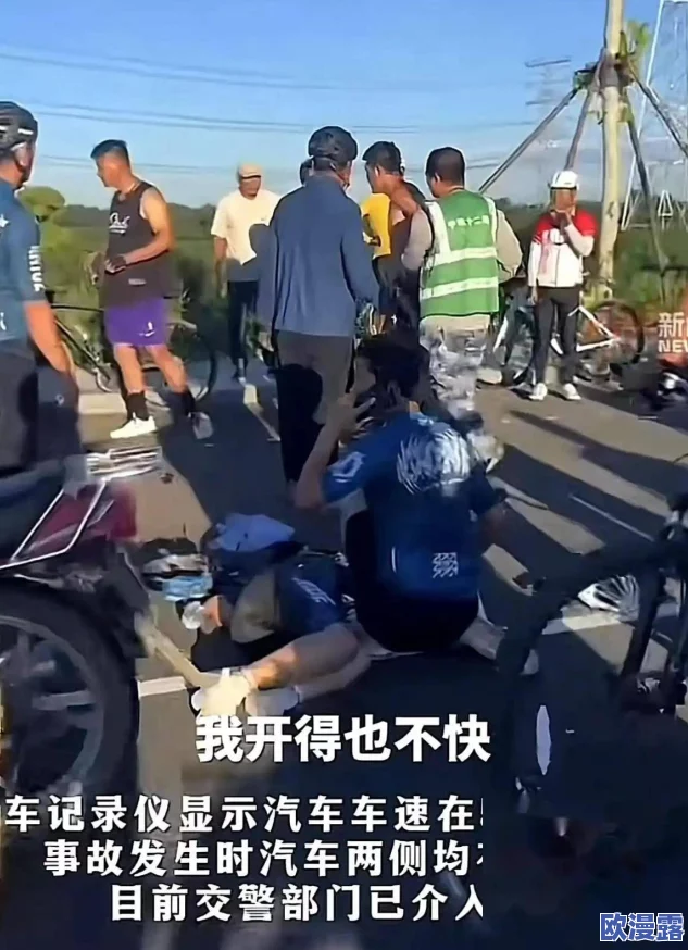 球球大作战旧手机号注销后账号找回方法与步骤