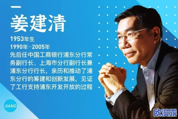 男女做爰猛烈地爱口述：最新动态揭示情感深度与亲密关系的重要性，探讨现代爱情中的激情与挑战
