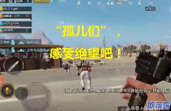 国产又粗又猛又爽又黄的免费视频，网友纷纷表示这种内容虽然刺激，但也希望能有更多健康向上的作品出现