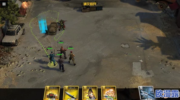 乌合之众手游精英2-1关卡高效通关卡牌推荐攻略指南
