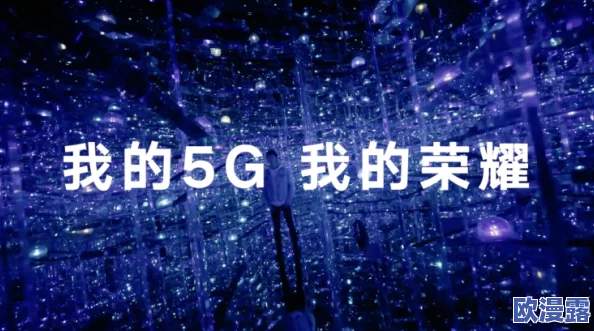 探索国产优质AV免费视频的魅力:让你领略不一样的视听盛宴与文化碰撞 探索国产优质AV免费视频的魅力:让你领略不一样的视听盛宴与文化碰撞