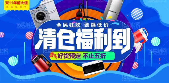 探索美国黄色片免费看的资源与平台,畅享多样化成人内容体验 探索美国黄色片免费看的资源与平台,畅享多样化成人内容体验
