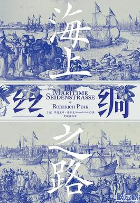 探索中国一级免费毛片的多样性与文化影响：从传统到现代的视角分析