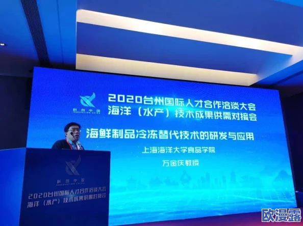 李崇瑞:在科技创新与可持续发展领域的最新进展与成就分享,推动行业变革与未来愿景 李崇瑞:在科技创新与可持续发展领域的最新进展与成就分享,推动行业变革与未来愿景