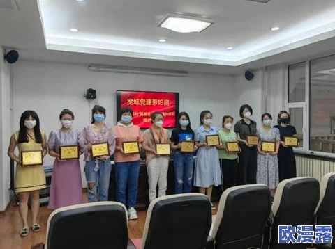 美妇与乱妇之间的情感纠葛:爱恨交织的复杂关系探讨 美妇与乱妇之间的情感纠葛:爱恨交织的复杂关系探讨