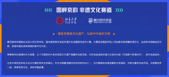 探索成视频年人黄网站免费视频的多样性与创新，带你领略全新视听体验的魅力与乐趣！