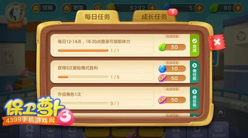 苍之骑士团任务系统全面介绍：助力新手玩家快速上手与成长攻略