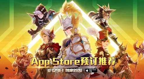 十二战纪20号密钥解锁指南:4月17日最新密钥答案揭晓 十二战纪20号密钥解锁指南:4月17日最新密钥答案揭晓
