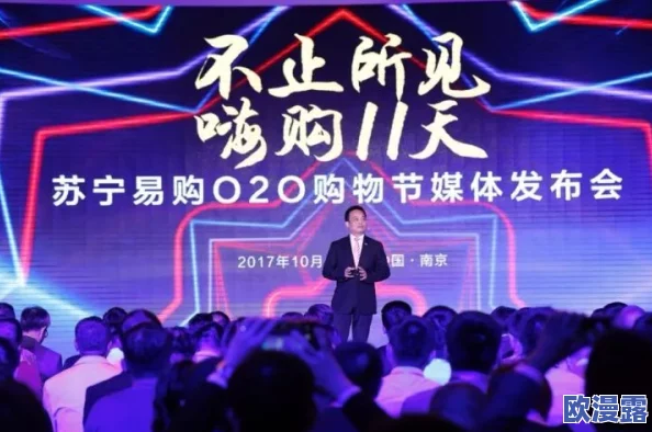 探索视觉盛宴：又粗又长又黄又爽视频带你领略前所未有的感官体验与刺激之旅