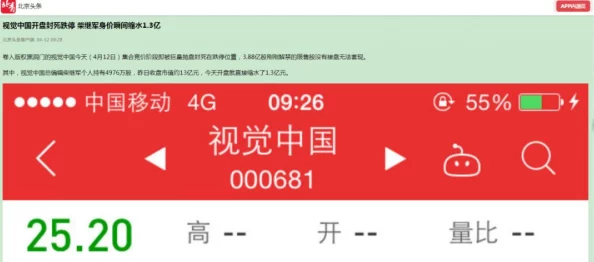 91视频网址入口:全新升级,海量精彩内容等你来体验,畅享无限视听盛宴! 91视频网址入口:全新升级,海量精彩内容等你来体验,畅享无限视听盛宴!