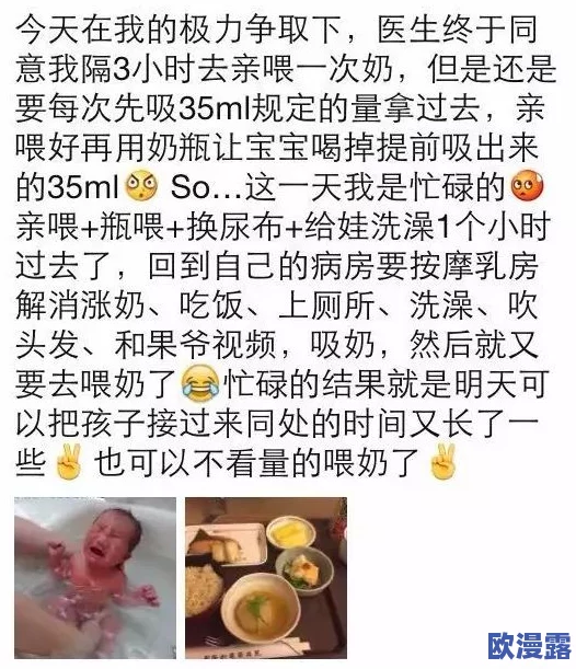 探索日本护士三级做爰在线观看的精彩内容与背后的文化意义 探索日本护士三级做爰在线观看的精彩内容与背后的文化意义