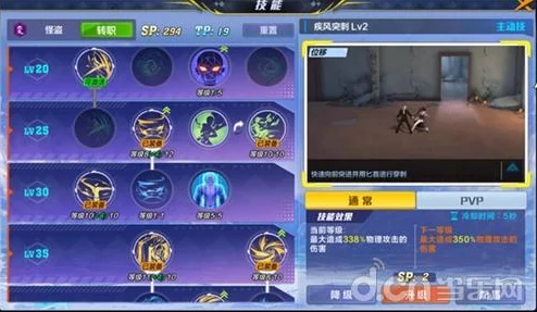 猎人手游角色删除与重建指南：详细步骤及删除方法介绍