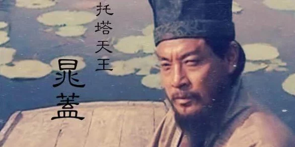 水浒Q传手游深度解析:帮派闯关玩法攻略与技巧大全 水浒Q传手游深度解析:帮派闯关玩法攻略与技巧大全