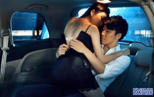 探索激情与亲密：全新男女啪啪免费视频网站带你体验前所未有的互动乐趣与真实感受