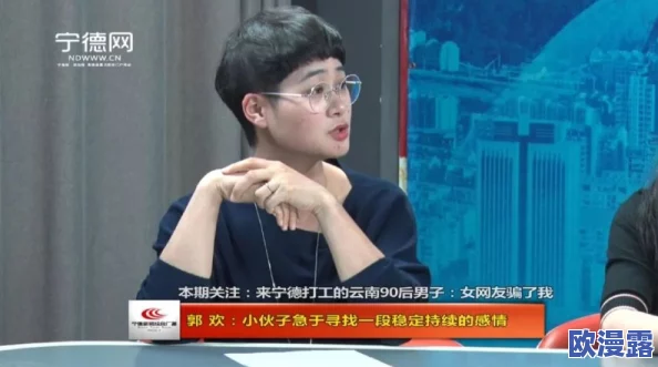 男人激烈音频引发热议,网友纷纷表达看法,有人认为这是对男性情感的真实展现,也有人对此表示不满 男人激烈音频引发热议,网友纷纷表达看法,有人认为这是对男性情感的真实展现,也有人对此表示不满