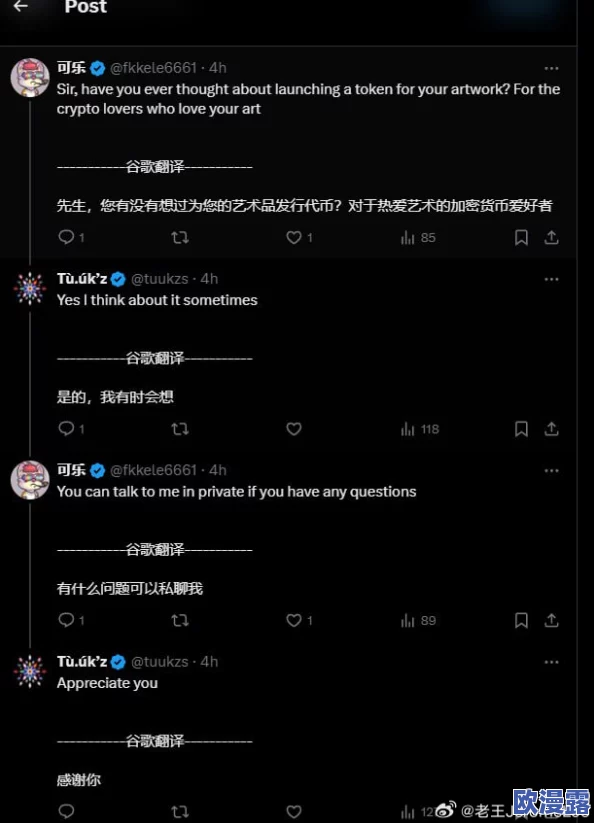 “51cg吃瓜莫里秀：揭秘最新精彩评价与见解，引发无限讨论与共鸣！”