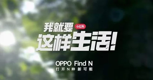 探索生活中的极致体验:当我们说‘好大好粗啊’时,背后隐藏着怎样的故事与情感? 探索生活中的极致体验:当我们说‘好大好粗啊’时,背后隐藏着怎样的故事与情感?