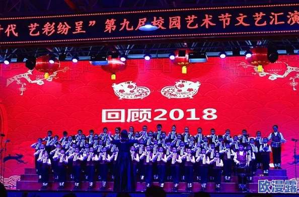 畅享高清视听盛宴：精品国产免费观看一区，尽情体验精彩内容