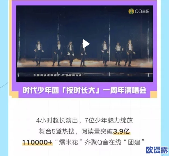 探索多元化的黄色片网站大全:揭开成人娱乐世界的神秘面纱,畅享无限精彩与刺激体验! 探索多元化的黄色片网站大全:揭开成人娱乐世界的神秘面纱,畅享无限精彩与刺激体验!