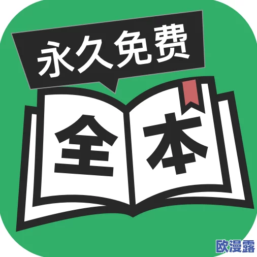 探索色综合久久88色综合天天小说的魅力与精彩,带你领略不一样的阅读体验 探索色综合久久88色综合天天小说的魅力与精彩,带你领略不一样的阅读体验