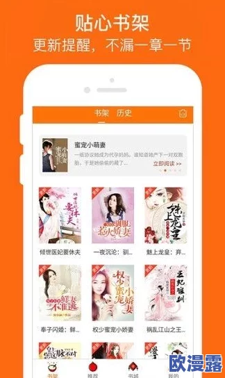 探索色综合久久88色综合天天小说的魅力与精彩,带你领略不一样的阅读体验 探索色综合久久88色综合天天小说的魅力与精彩,带你领略不一样的阅读体验