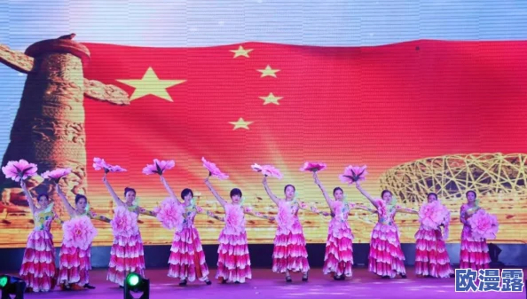 91欧美一区二区三区综合在线：最新动态与用户反馈，持续更新优质内容，提升观看体验，引领潮流趋势