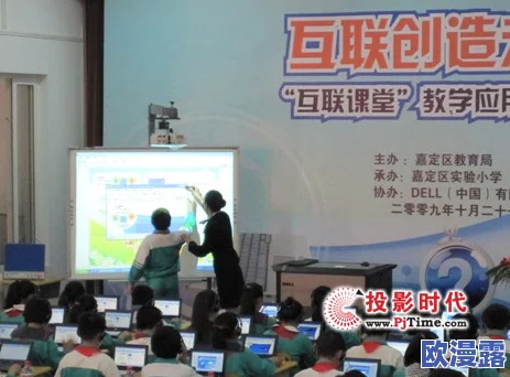 探索数字时代的创新:如何利用“一级毛片”推动内容创作与消费的新趋势与机遇 探索数字时代的创新:如何利用“一级毛片”推动内容创作与消费的新趋势与机遇