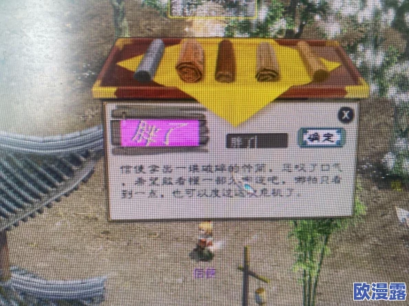 大话西游手游大雁塔高效通关：快速跳层技巧与攻略介绍详解