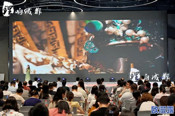 探索一区国产传媒国产精品的独特魅力与文化影响力分析 探索一区国产传媒国产精品的独特魅力与文化影响力分析