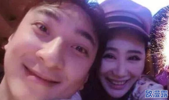 岳让我扒她内裤的背后故事：一段意外的亲密关系与情感纠葛
