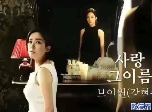 探索韩国三级跳的魅力:一场视觉盛宴与文化碰撞的视频在线观看之旅 探索韩国三级跳的魅力:一场视觉盛宴与文化碰撞的视频在线观看之旅