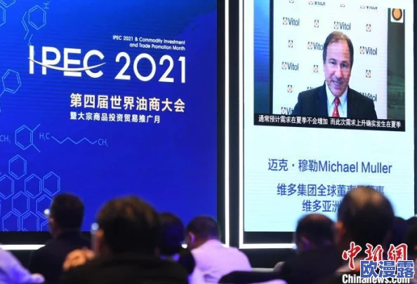 亚洲专区在线:最新动态揭示区域内经济合作加速,数字化转型助力各国互联互通新机遇 亚洲专区在线:最新动态揭示区域内经济合作加速,数字化转型助力各国互联互通新机遇