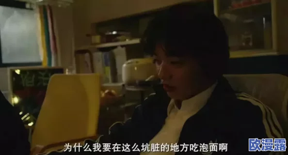 探索91看片的魅力：揭开桃色大片背后的故事与文化现象，感受视觉与情感的双重冲击！