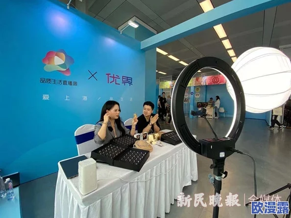 探索精品一区二区免费视频的魅力:让你沉浸在高品质视听享受中的全新体验之旅 探索精品一区二区免费视频的魅力:让你沉浸在高品质视听享受中的全新体验之旅