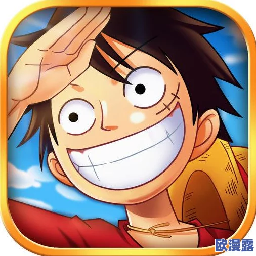 航海王强者之路手游重大公告：7月18日全新大区震撼开启预告