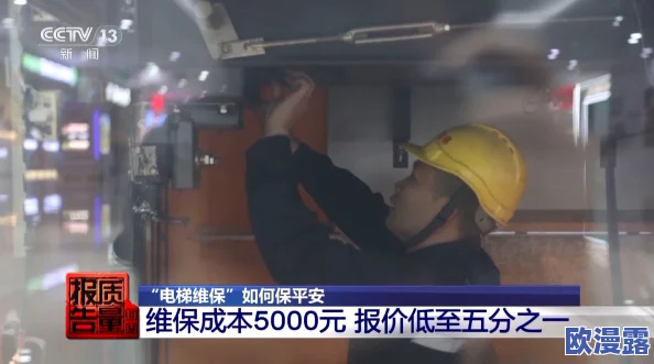 探索让她爽的喷水体验,揭开爽乱背后的秘密与技巧,让每一次亲密都充满惊喜与欢愉 探索让她爽的喷水体验,揭开爽乱背后的秘密与技巧,让每一次亲密都充满惊喜与欢愉