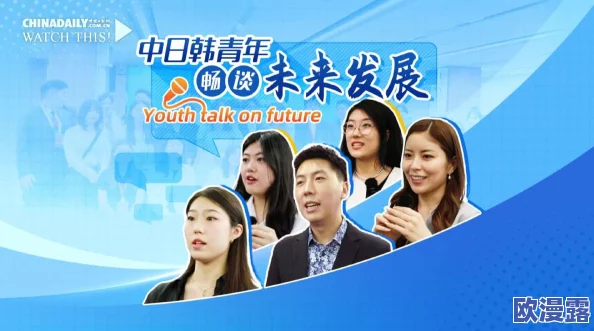 探索日韩一区二区在线视频的魅力与多样性,畅享视听盛宴 探索日韩一区二区在线视频的魅力与多样性,畅享视听盛宴