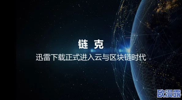 探索日韩一区二区在线视频的魅力与多样性,畅享视听盛宴 探索日韩一区二区在线视频的魅力与多样性,畅享视听盛宴