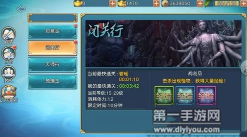 《青云志手游》合欢职业深度玩法解析与实战攻略指南