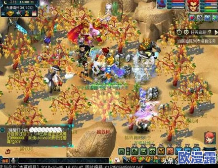 梦幻西游3D比武大会:高效角色阵容搭配策略与技巧解析 梦幻西游3D比武大会:高效角色阵容搭配策略与技巧解析