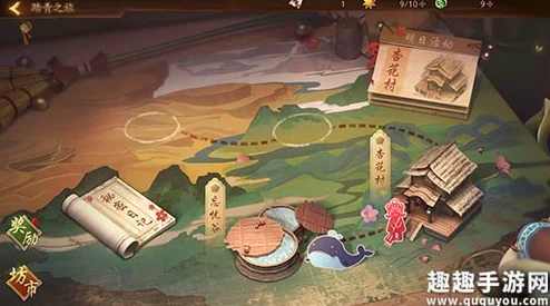 神都夜行录纸鸢获取攻略:多种方法介绍及高效获得途径 神都夜行录纸鸢获取攻略:多种方法介绍及高效获得途径