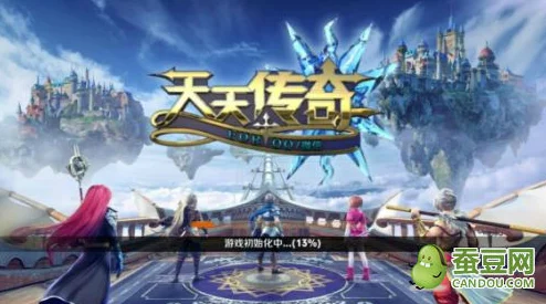 天天传奇战士阵容搭配全攻略:精选战士职业伙伴推荐与组合技巧 天天传奇战士阵容搭配全攻略:精选战士职业伙伴推荐与组合技巧
