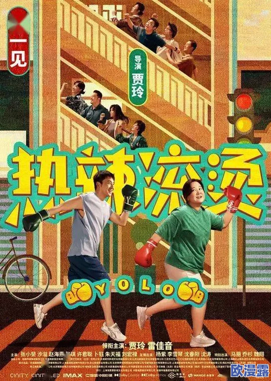 在快穿世界中体验极致快感:当“好紧好爽太大了”的幻想变为现实的奇妙旅程 在快穿世界中体验极致快感:当“好紧好爽太大了”的幻想变为现实的奇妙旅程